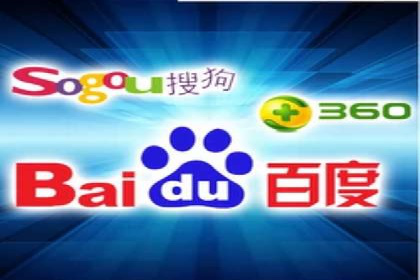 SEM托管服务实操案例：打造企业品牌知名度