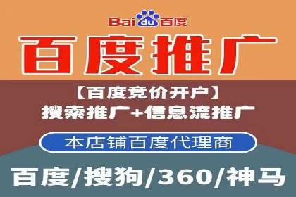 抖音信息流广告的转化率提升秘诀